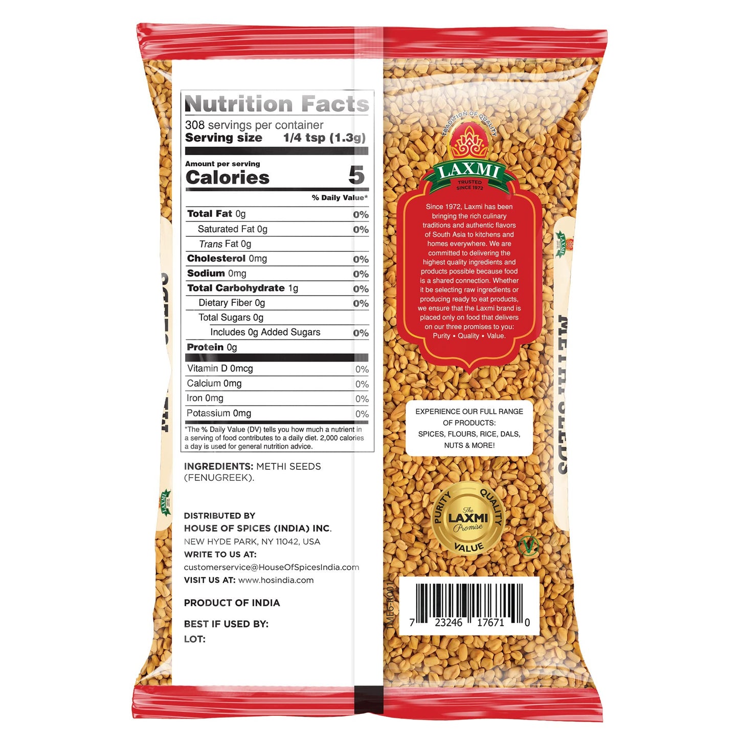 Laxmi Fenugreek Seeds 400 gms - Food / Masala / Dal