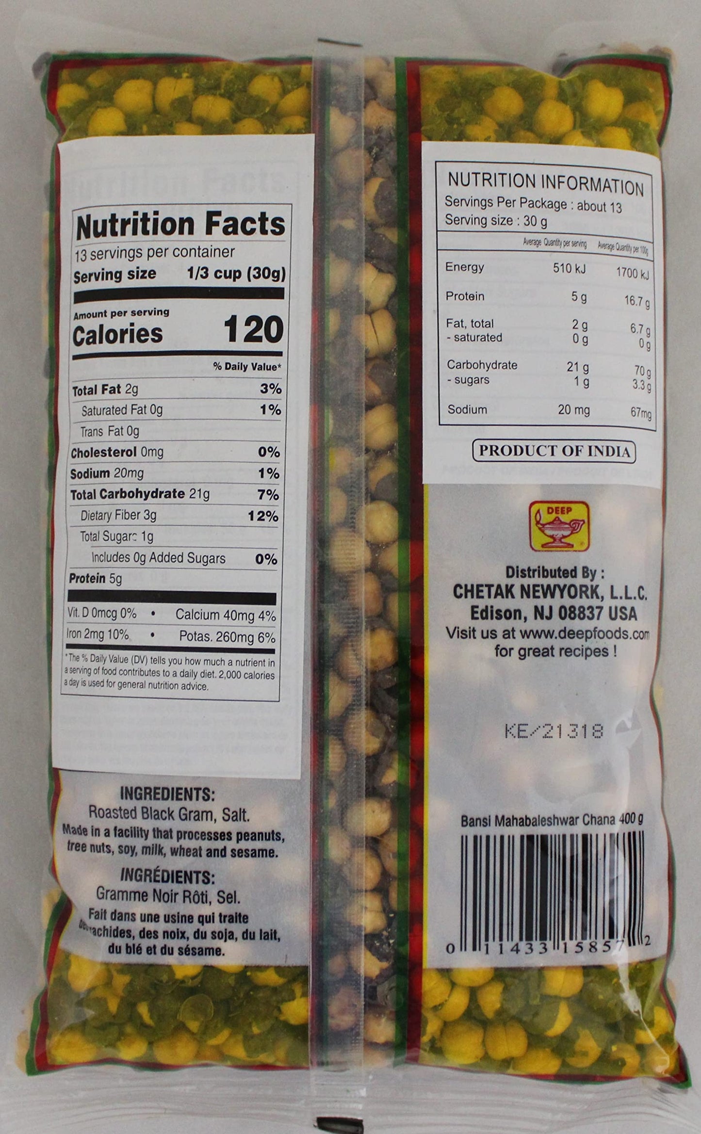 Laxmi Mahabaleshwar Roasted Chana