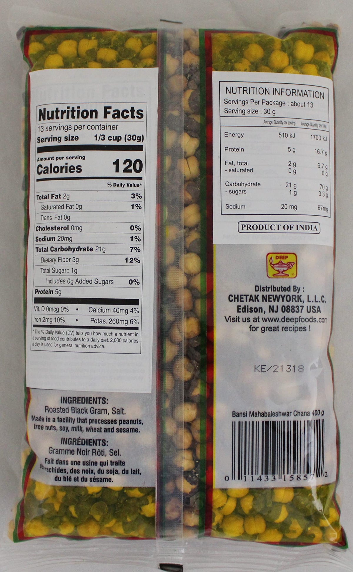 Laxmi Mahabaleshwar Roasted Chana