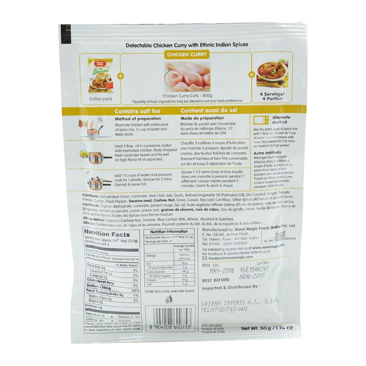 Rasoi Magic, Non Veg Special Chicken Curry Spice Mix, 50 Grams(gm) - Food / Masala / Dal