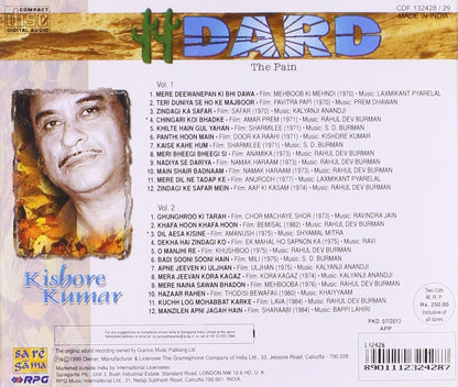 Dard Kishore Kumar [Audio CD] KISHORE KUMAR