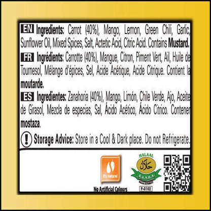 Shan Carrot Pickle 300 gms - Shan Masala