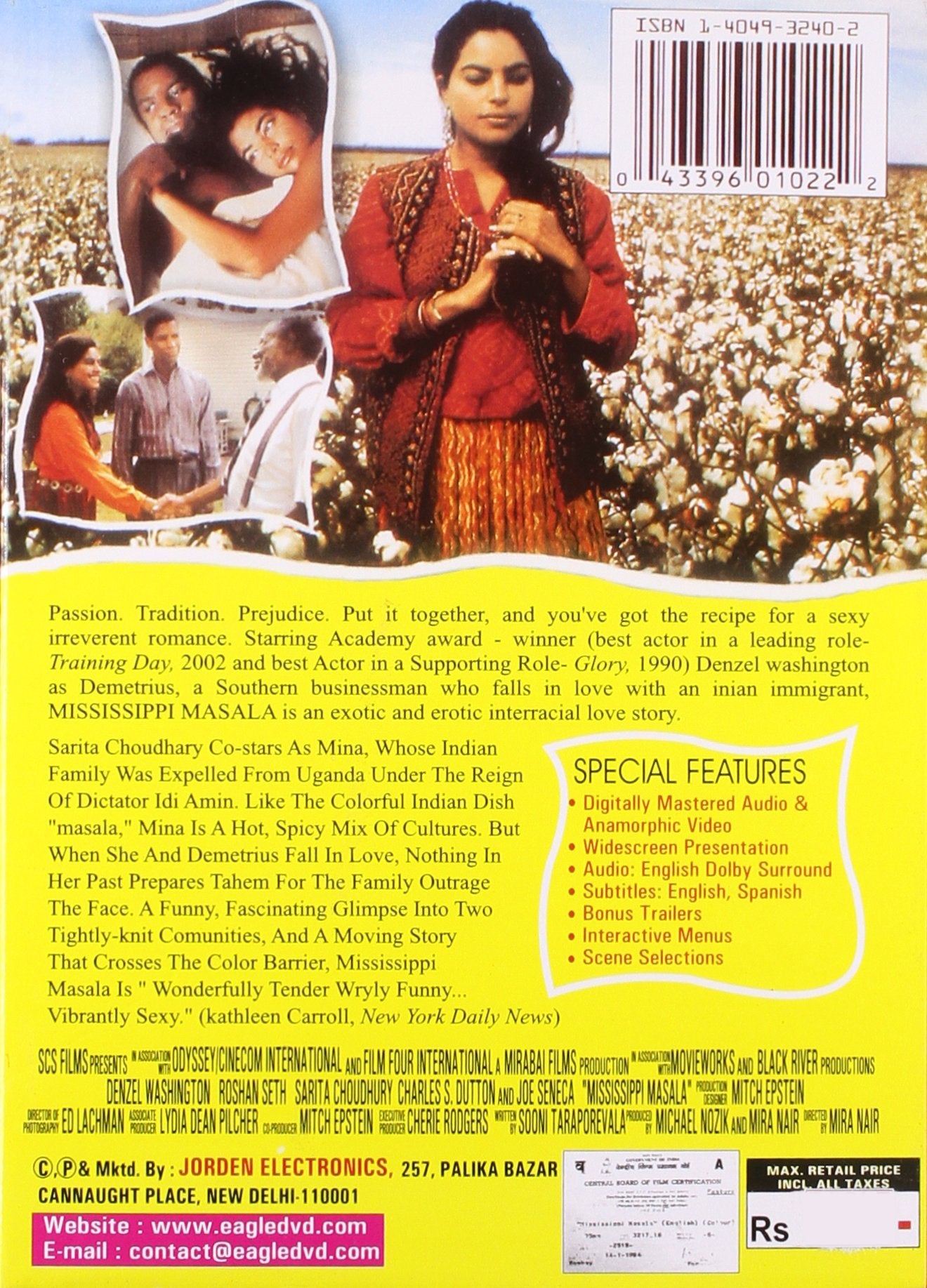 Mississippi Masala [DVD]