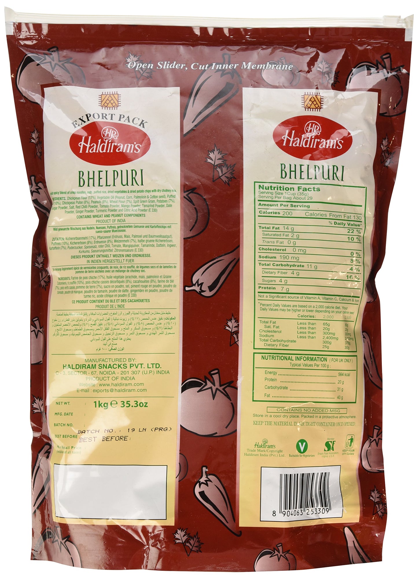 Haldiram's- Bhelpuri 1 Kg