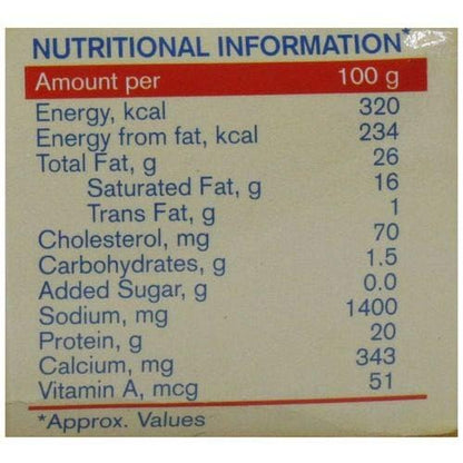 AMUL PROCESSED CHEESE BLOCK 1 KG