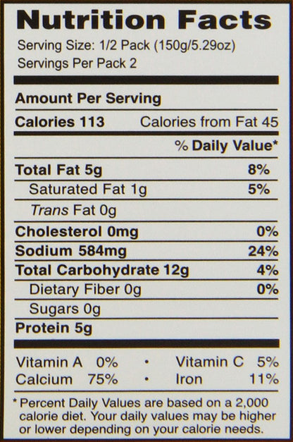MTR Kadhi Pakora, 10.58-Ounce Boxes (Pack of 10)
