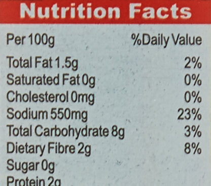 Badshah Madras Sambar Masala 100 gms