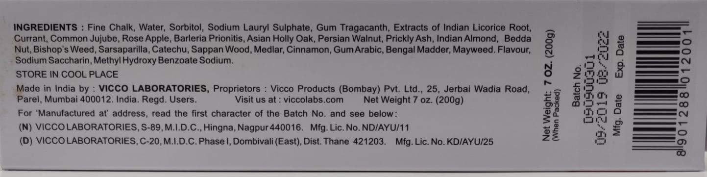 Vicco Vajradanti Herbal Toothpaste 200g (7oz) (Pack of 10)