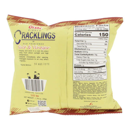 Oishi Cracklings Salt & Vinegar Beer Match (50g)