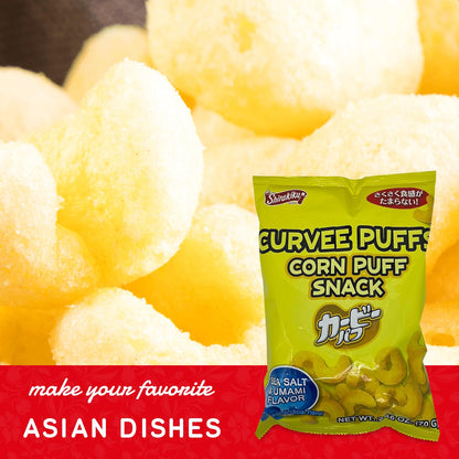 Shirakiku Curvee Corn Puff Snack | Skipjack Tuna Powder, Shiitake Mushroom Extract, Palm Oil | Authentic Japanese Snacks in Sea Salt & Umami Flavor | 2.46 oz Pack of 2