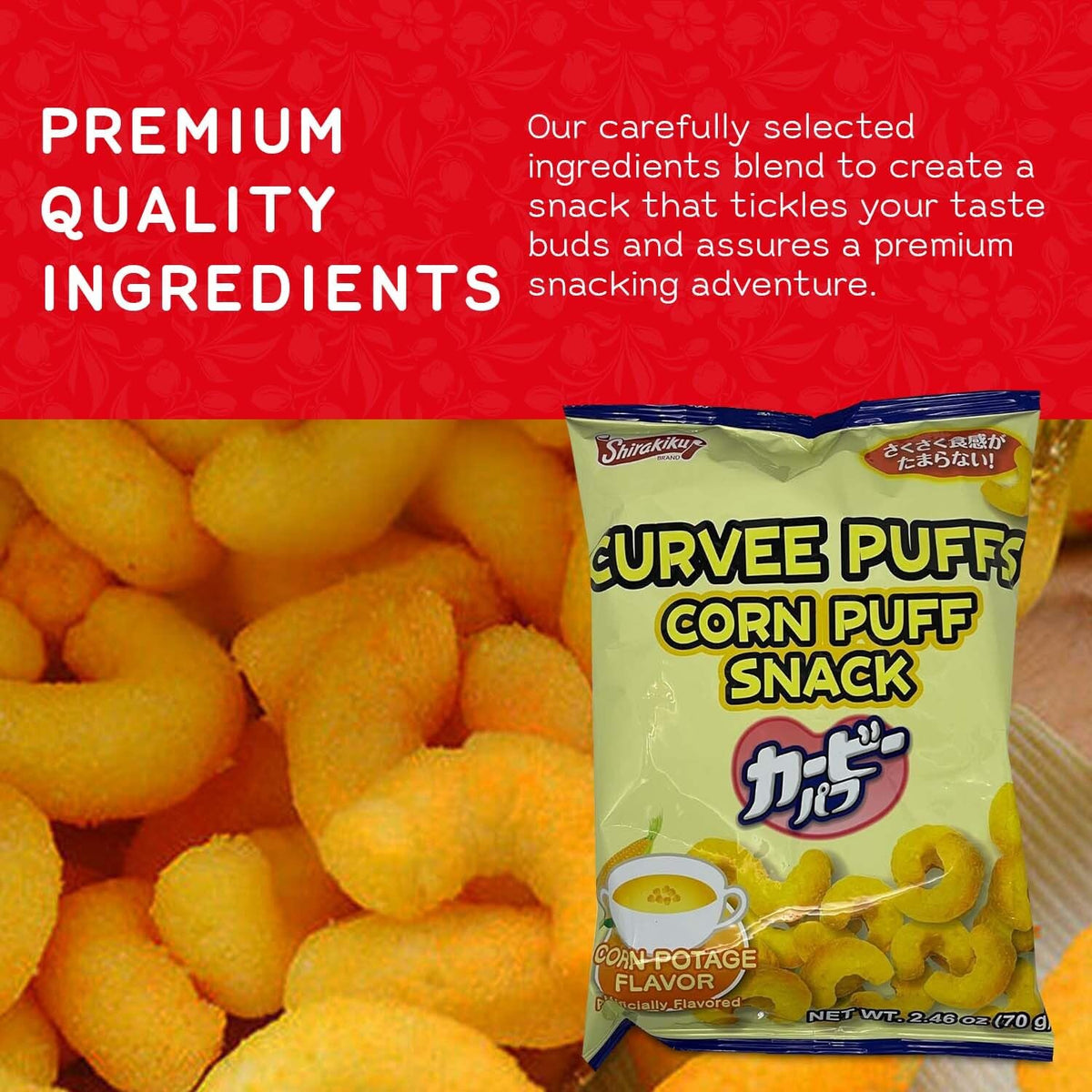 Shirakiku Curvee Corn Puff Snack | Natural and Artificial Flavor, Silicon dioxide, Palm oil, Wheat, Onion || Authentic Japanese Snacks in Cheese Flavor | 2.46 oz Pack of 2"