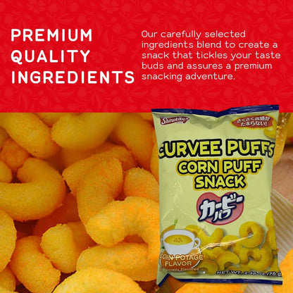 Shirakiku Curvee Corn Puff Snack | Natural and Artificial Flavor, Silicon dioxide, Palm oil, Wheat, Onion || Authentic Japanese Snacks in Cheese Flavor | 2.46 oz Pack of 2"