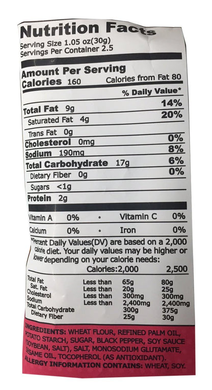 GGE Noodle Snack 2.82 oz per Pack (2 Pack) (BBQ)