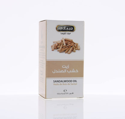 Hemani - Sandal Wood Oil - 30 Ml - Hemani Oil