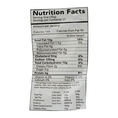 Premium Kenya Chevda (No Sugar Added)
