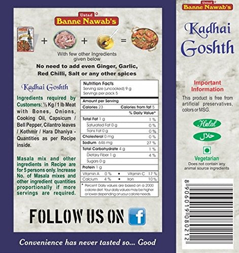 Banne Nawab's Kadai Goshth 45 gms
