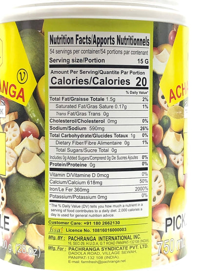 Pachranga Mixed Pickle In Oil 800 gms - Pickles & Paste