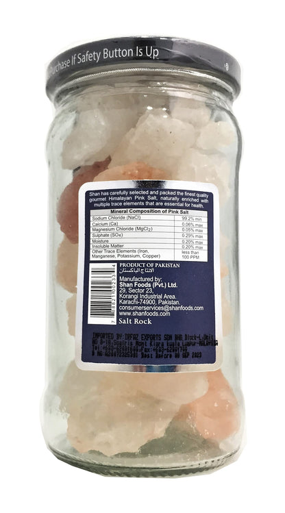 Shan Himalayan Pink Salt 11 oz - Food / Masala / Dal