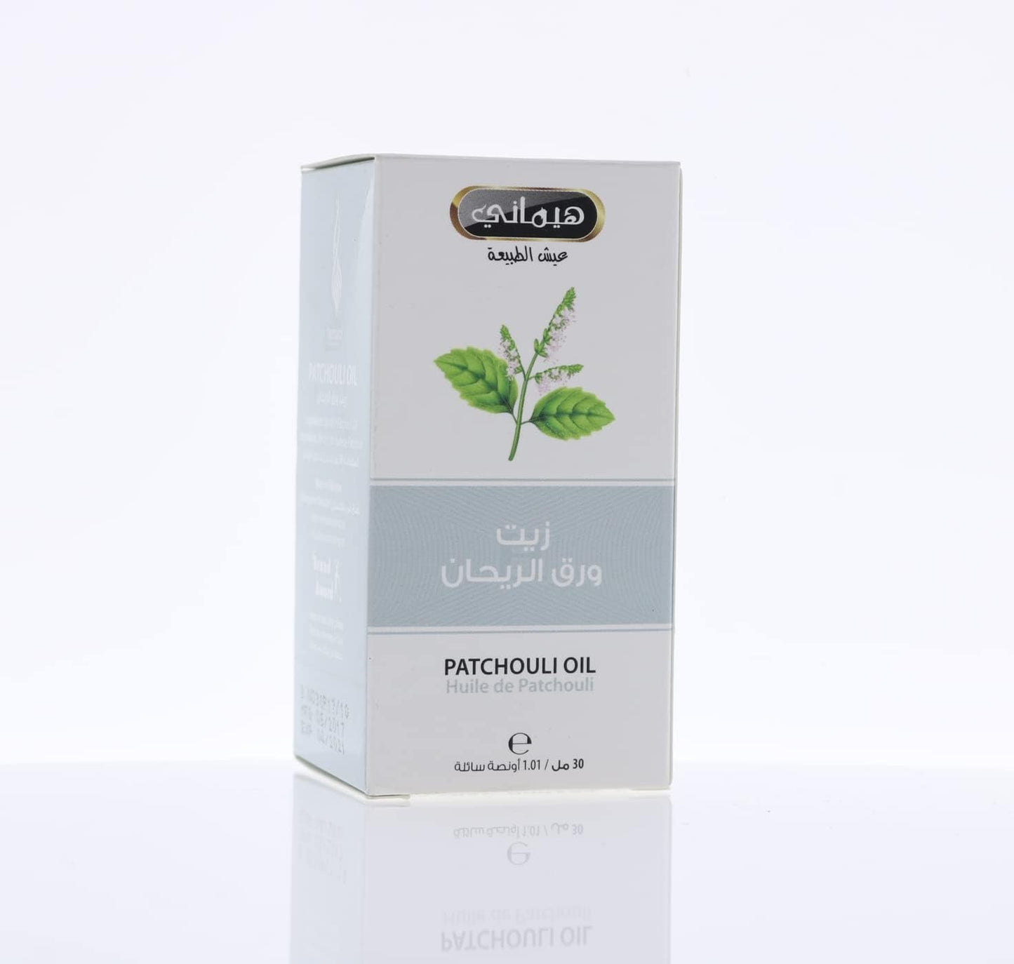 Hemani Patchouli Oil