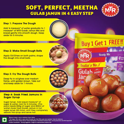 MTR Ready Mix - Gulab Jamun, 175g (Pack of 2) Promo Pack