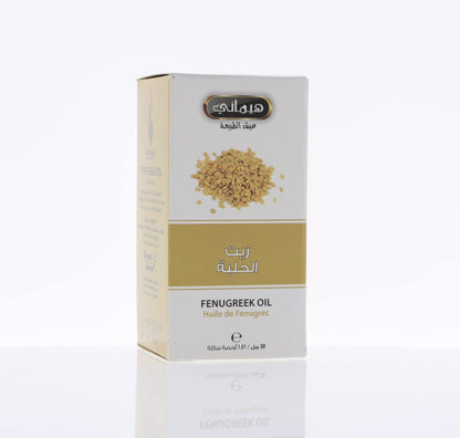 Hemani Fenugreek Oil 1 oz / 30 ml