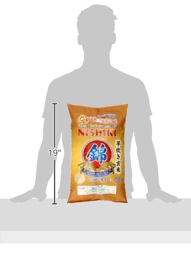 Nishiki Quick Cooking Brown Rice, 15-Pound