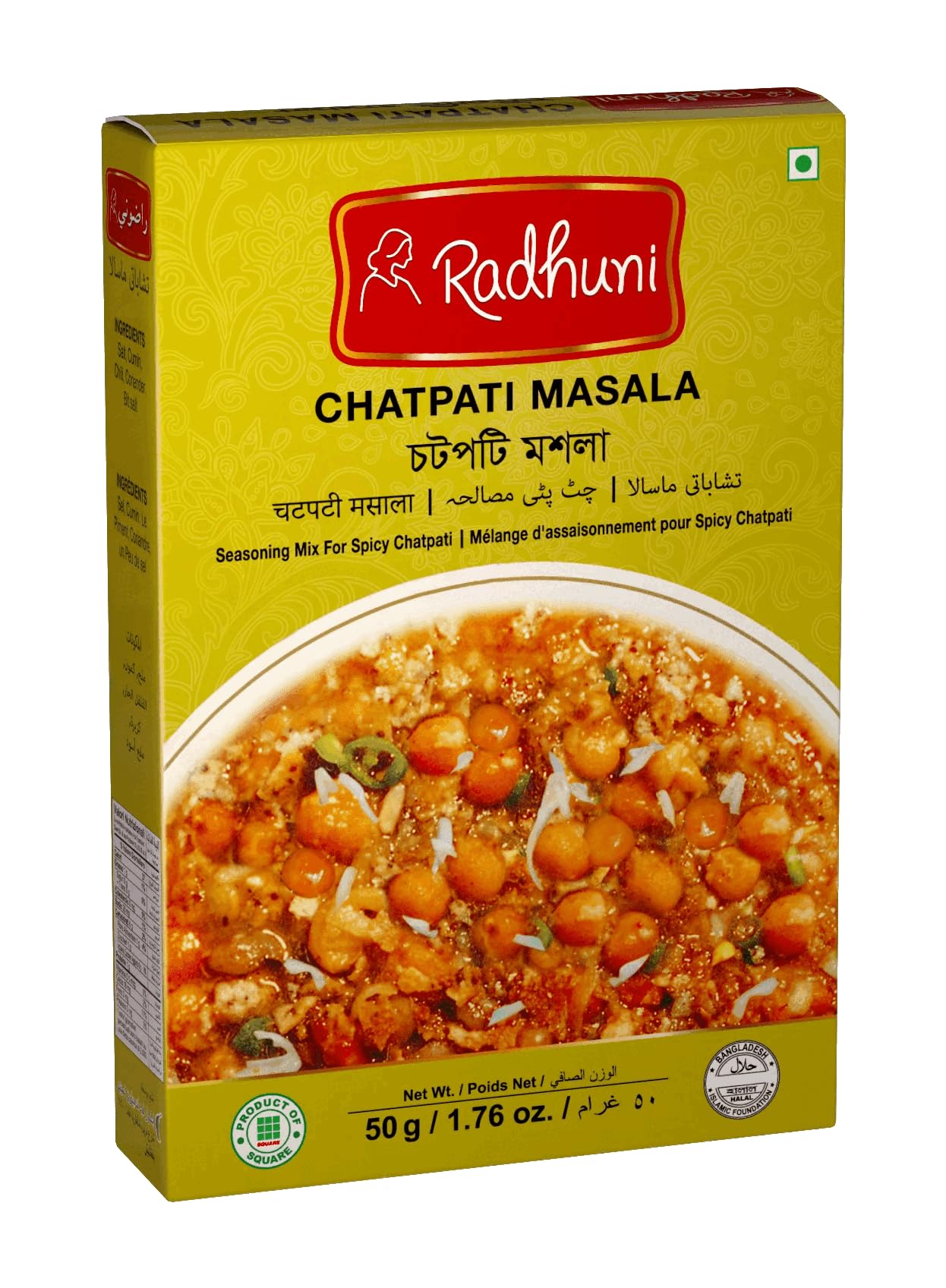 Radhuni Chatpati Masala