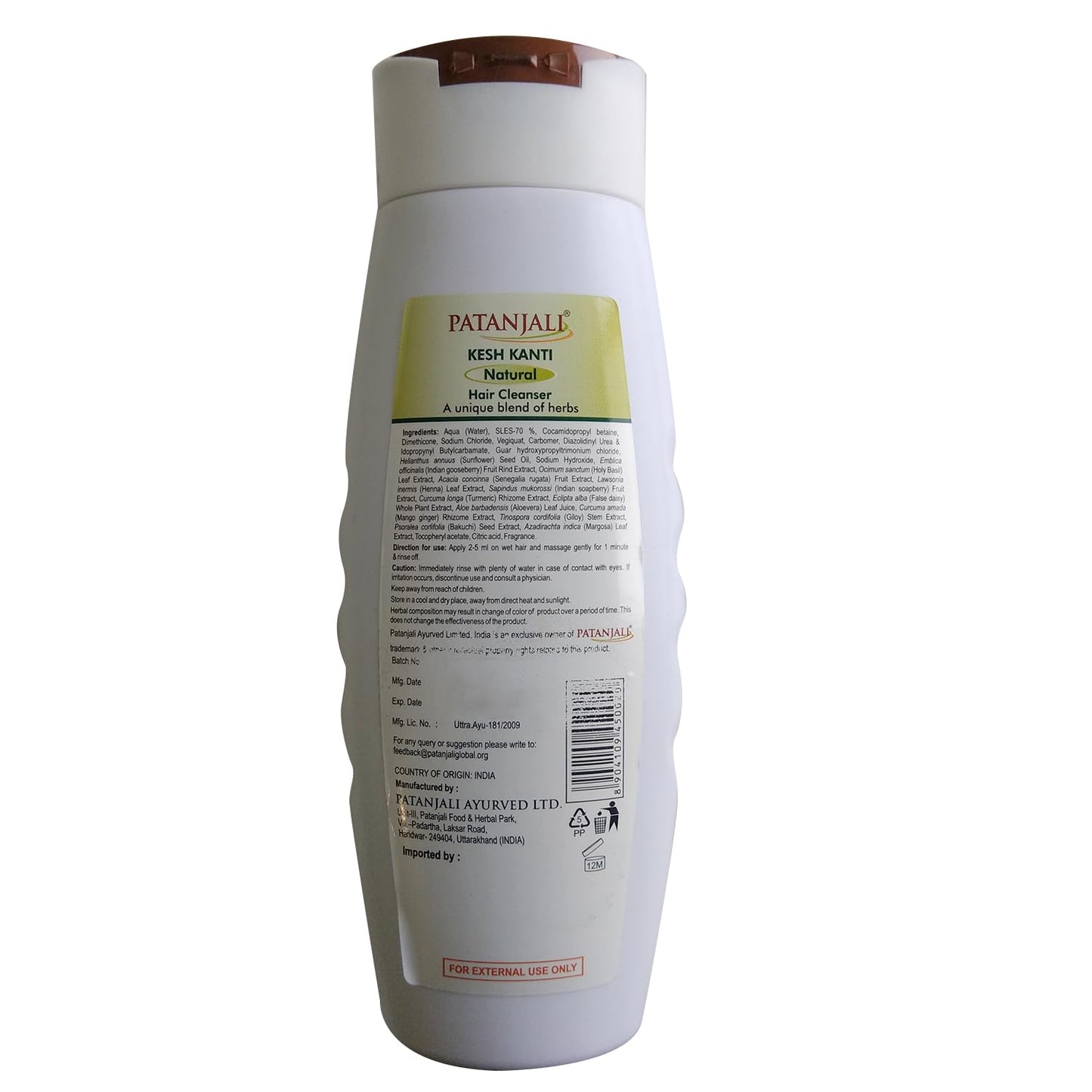 PATANJALI Kesh Kanti Hair Cleanser Shampoo, 200ML