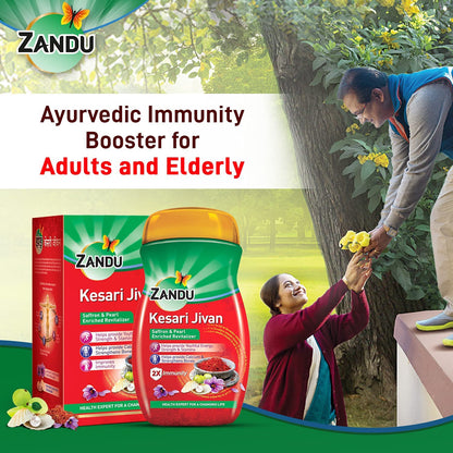 ZANDU KESARI Jivan Kesari Jivan Ayurvedic Immunity Booster for Adults, Red, 450 g