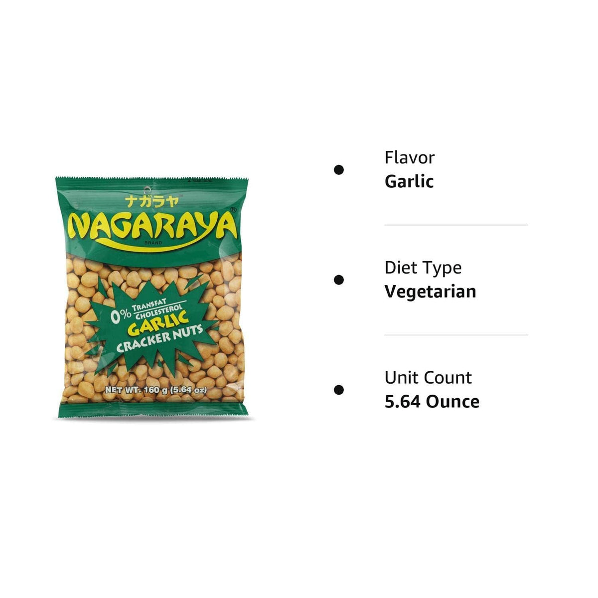 Nagaraya - Garlic Cracker Nuts 5.64 Oz.