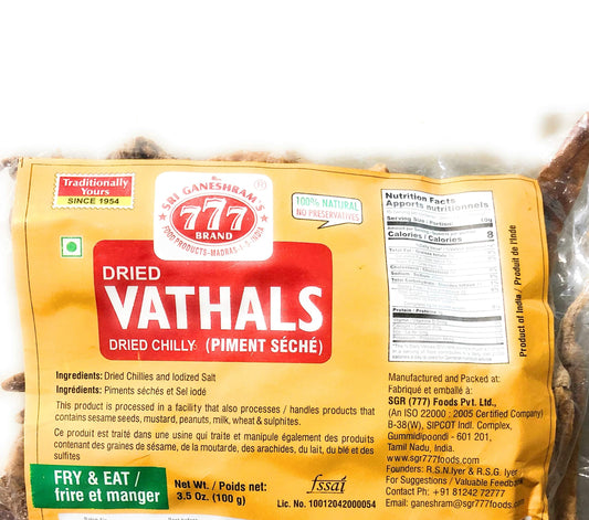 777 Dried Vathals 100 gm