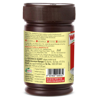 WeiKFiELD Cocoa Powder, 150g