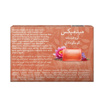 Medimix Kumkumadi Soap 125gm - Bath & Shower