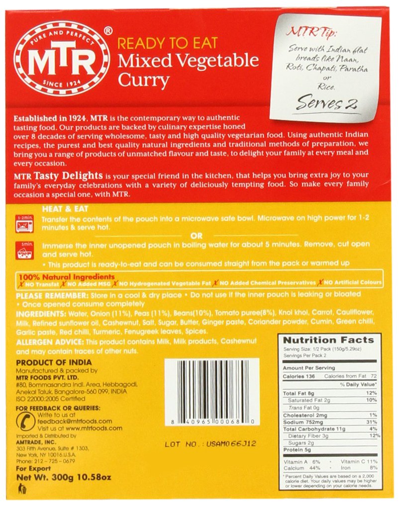 MTR Mixed Vegetable Curry, 10.58-Ounce Boxes, (Pack of 5)