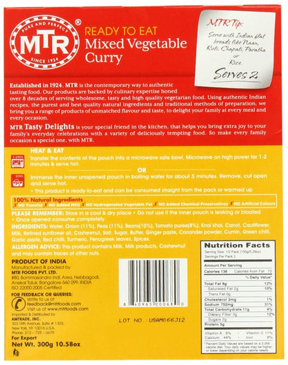 MTR Mixed Vegetable Curry, 10.58-Ounce Boxes, (Pack of 5)
