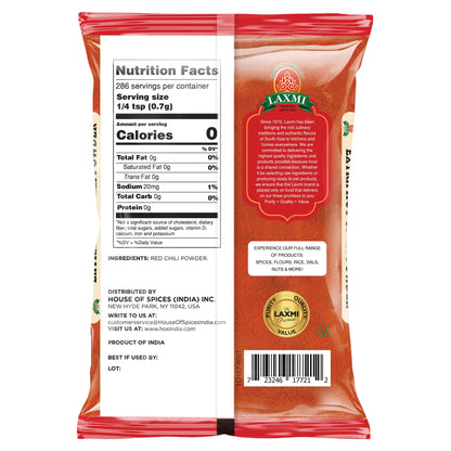 Laxmi Extra Hot Chilli Powder 200 gms - Indian Spices