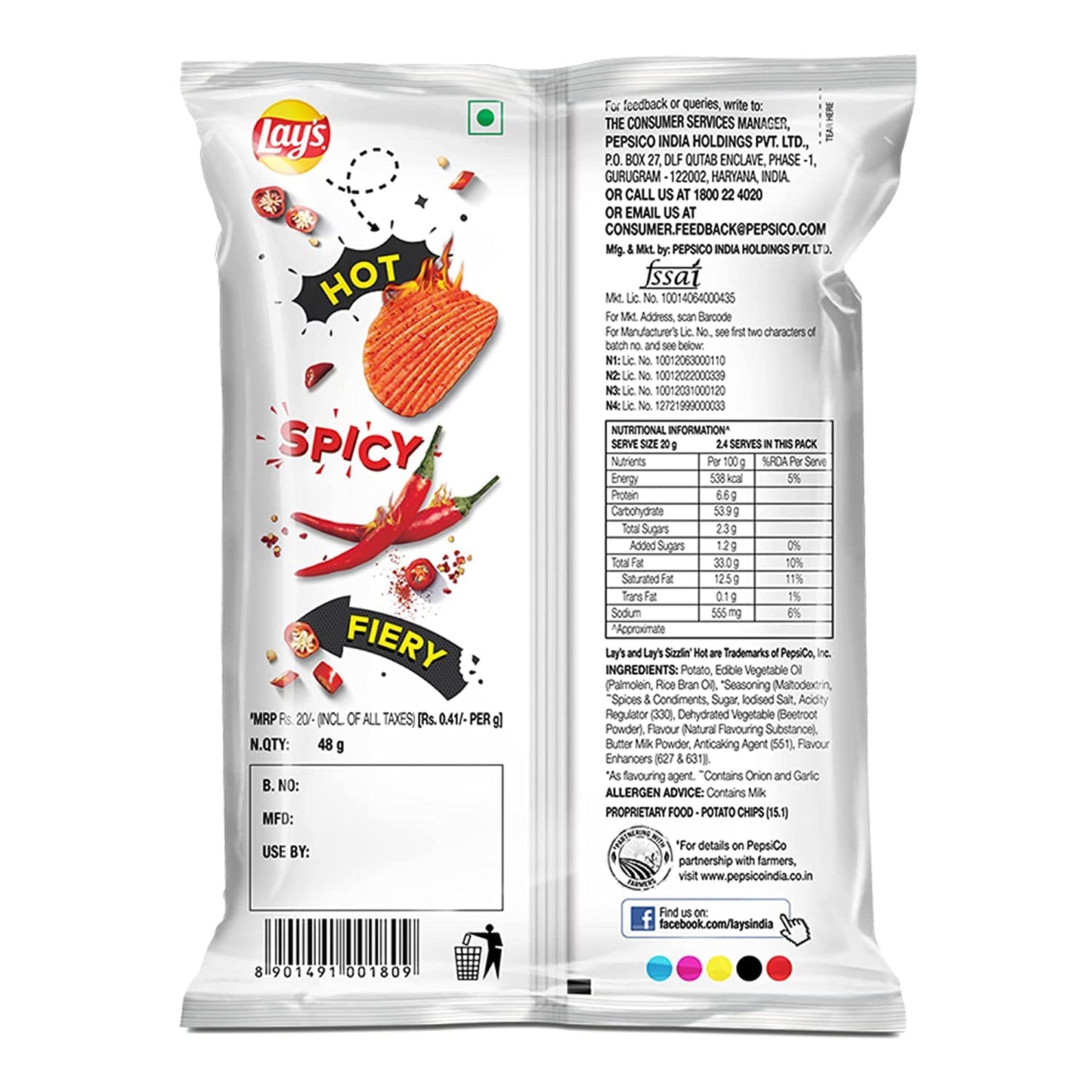 Lay's Sizzlin Hot Indian Chips Pack of 3