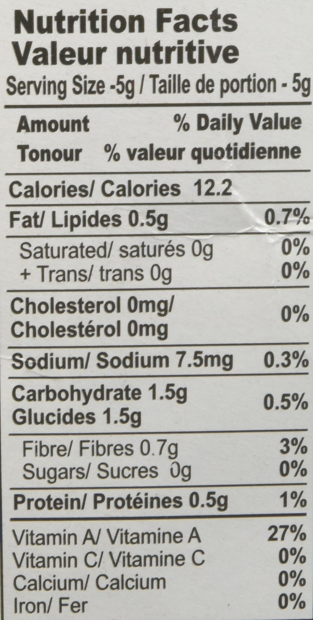 MDH Chana Masala 500 gms - Indian Spices