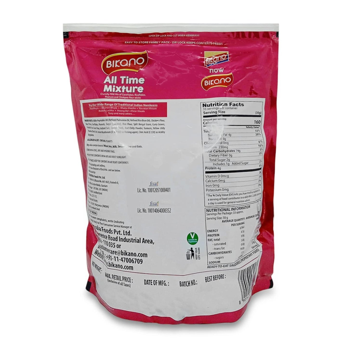 Bikano All Time Mix (Mix of Cornflakes, peanuts and more) Indian Namkeen, 1kg