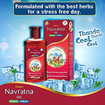 Emami / Himani Navratna Ayurvedic Herbal Hair (MultiPurpose) Oil 500ml by Navratna Hair Oil - Thanda Thanda Cool Cool