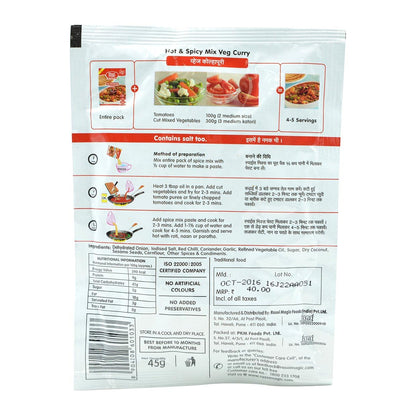 Rasoi Magic Veg Kolhapuri Seasoning Mix Spices 50Gm/1.76 Oz - Rasoi Magic Mix