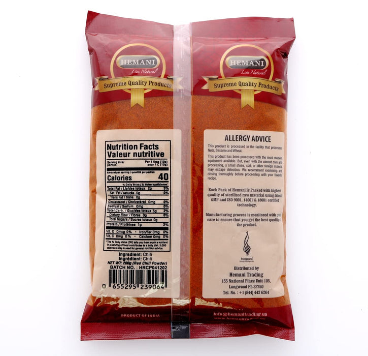 HEMANI Red Chilli Powder - Indian Spice 200G (7 OZ) - All Natural - Supreme Quality - Gluten Free - NON-GMO - Vegan - No Color Added - No Salt or fillers - Indian Origin