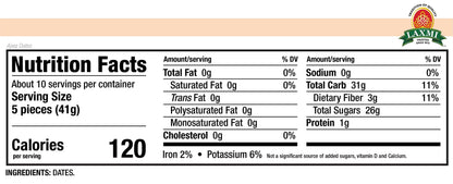 Meharban Ajwa Dates 400gm