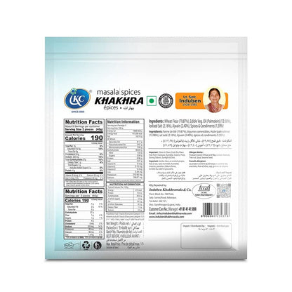 Induben Khakhrawala Premium Tasty and Healthy Indian Gujarati Snacks Khakhra 200gm (7 oz) MASALA SPICES Pack of 2