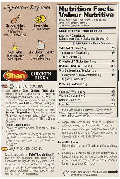 Shan Seasoning Mix -chicken Tikka 50 gms - Shan Masala