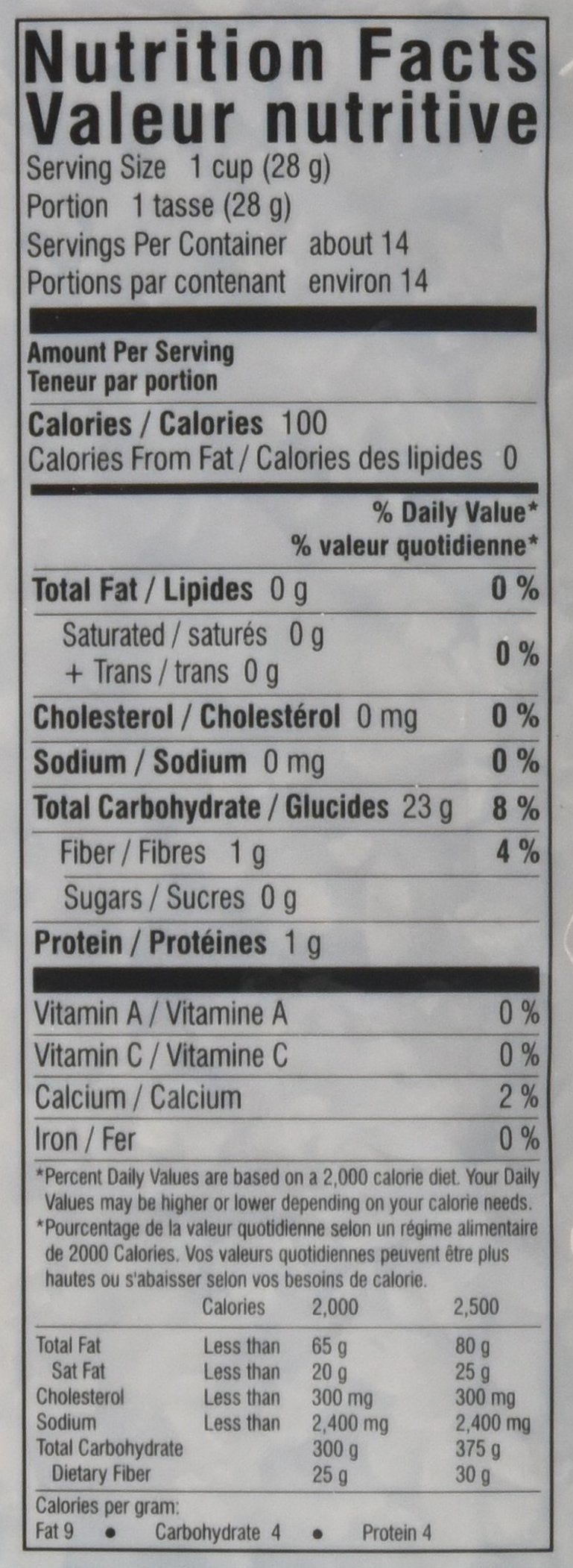 Udupi Red Poha 400 gms - Cooking Oil
