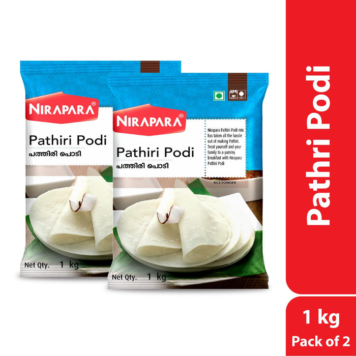 Nirapara Pathiri Podi 1Kg