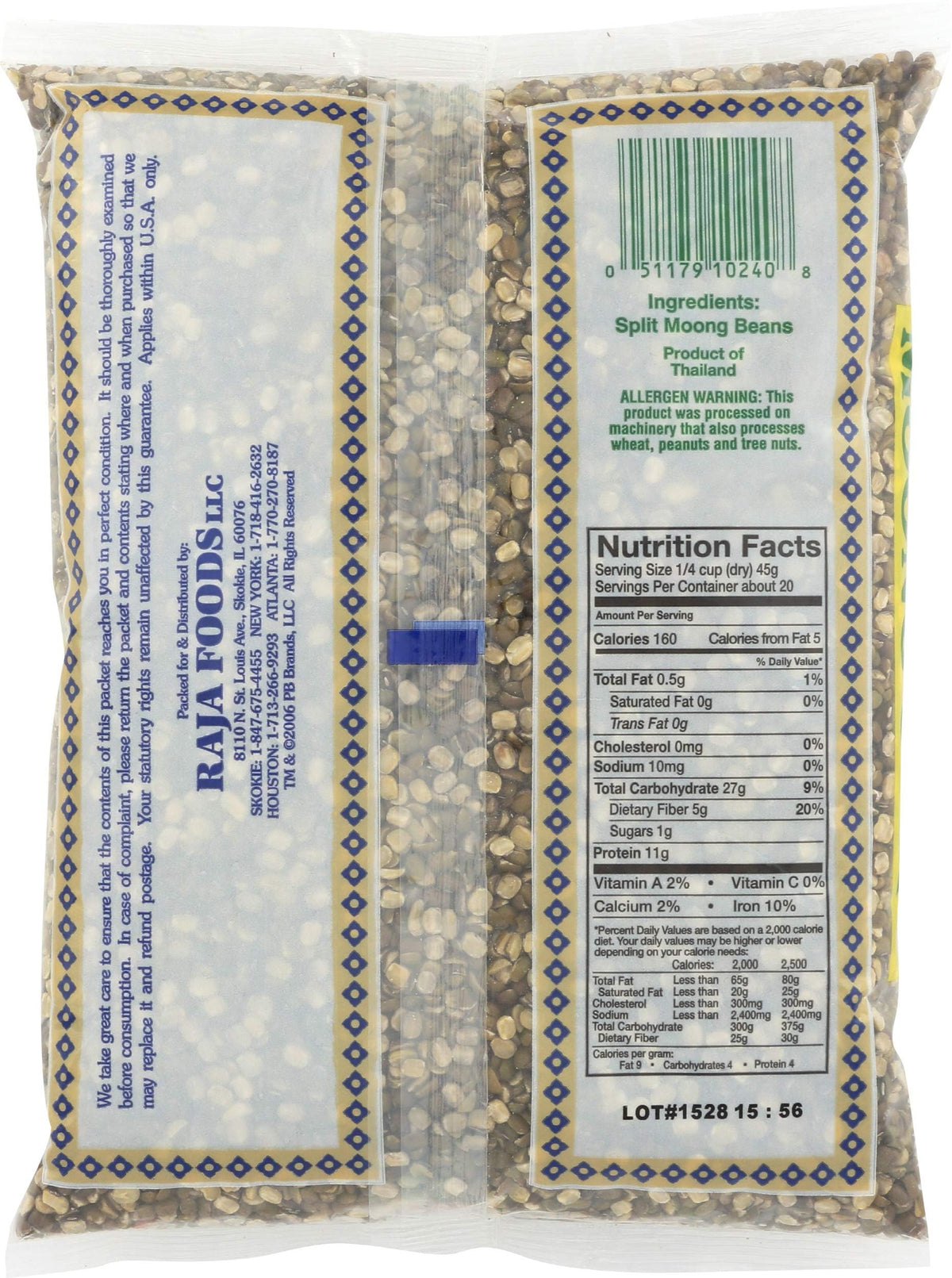 Swad Split Moong Beans 2 lbs - Food / Masala / Dal