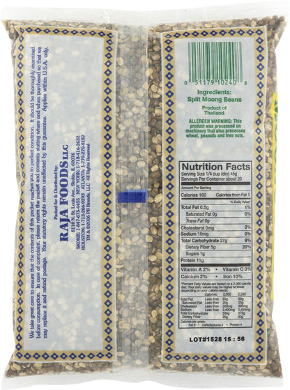 Swad Split Moong Beans 2 lbs - Food / Masala / Dal