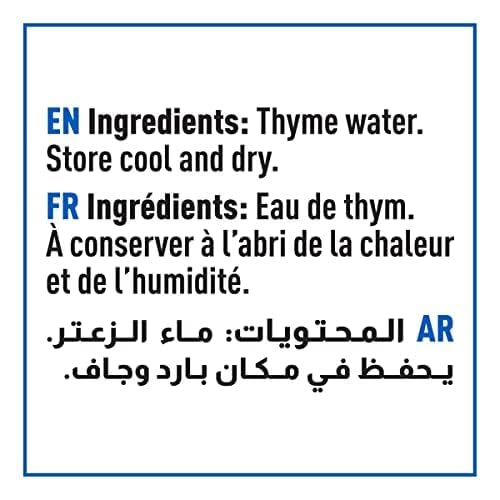 Cortas Thyme Water Distilled to Perfection, 300ml (10 fl. oz) (Pack of 1)